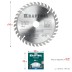 Диск пильный PRECISION, повышенный ресурс 36952-140-20 купить в Надыме