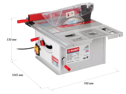 Станок распиловочный многофункциональный ЗПДС-255-1500 серия МАСТЕР купить в Надыме