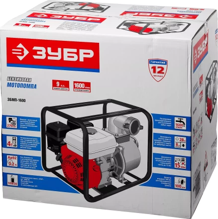 Мотопомпа бензиновая ЗБМП-1600 серия МАСТЕР купить в Надыме