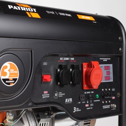Генератор бензиновый PATRIOT GP 6530 купить в Надыме