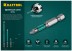 Биты KRAFTOOL OPTIMUM PZ 26124-2-50-10 купить в Надыме