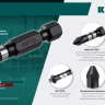 Биты для ударных шуруповертов KRAFTOOL Impact Pro PH 26191-2-50-S10 купить в Надыме