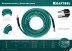 Воздушные шланги KRAFTOOL с фитингами рапид 10х15 мм 06588-20 купить в Надыме