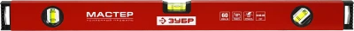 Уровни строительные серия МАСТЕР