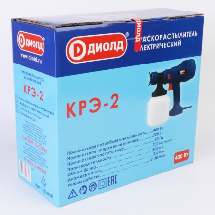 Краскораспылитель электрический Диолд КРЭ-2 купить в Надыме