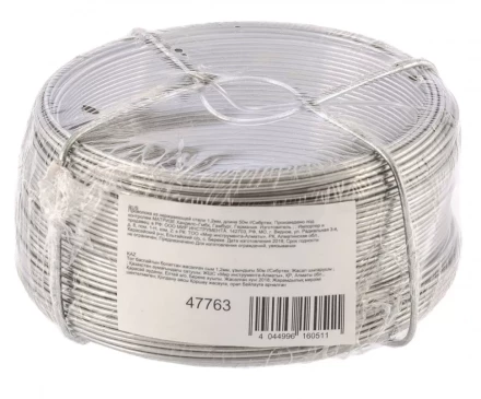 Проволока из нержавеющей стали 1,2 мм длина 50 м Сибртех 47763 купить в Надыме