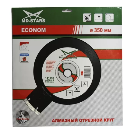 Диск алмазный 1A1RSS ASPHALT MD-STARS 300*2,8*10*22T*25,4 mm купить в Надыме