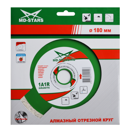 Диск алмазный 1A1R GRANITE MD-STARS 400*2,4*10*32 mm купить в Надыме