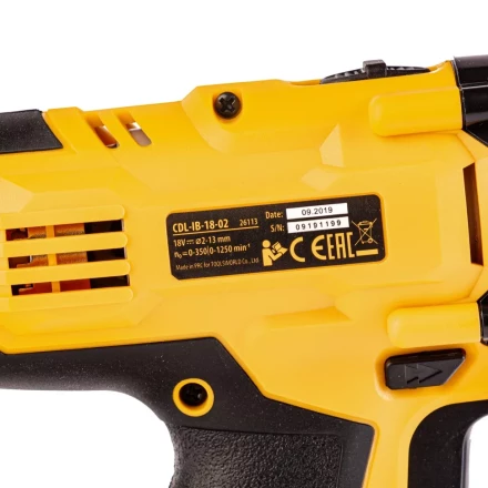 Дрель-шуруповерт аккумуляторная CDL-IB-18-02 Denzel 26113 купить в Надыме