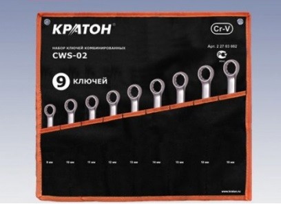 Набор ключей комбинированных Кратон CWS-02 9 пр. 2 27 03 002 купить в Надыме