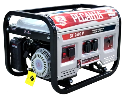 Бензогенератор  Ресанта БГ 2500 Р купить в Надыме