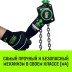 Таль ручная рычажная HITCH LH201-GSB 1 т 3 м. Гальваническая цепь. Защита от перегруза (SZ060968) купить в Надыме