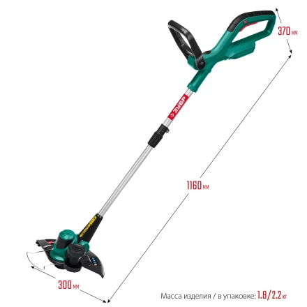 ЗУБР С1-18, 18 В, 25 см, без АКБ, аккумуляторный триммер (ТА-185) купить в Надыме