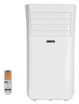 Кондиционер мобильный Zanussi ZACM-09 MP-II/N1 купить в Надыме
