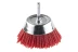 Кордщетка HAMMER чаша 75мм для дрели нейлон (207-216) купить в Надыме