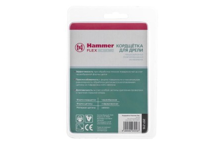 Кордщетка HAMMER чаша 75мм для дрели нейлон (207-216) купить в Надыме