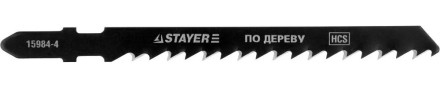 Полотна STAYER &quot;PROFI&quot;, T144D, для эл/лобзика, HCS, по дереву, ДВП, ДСП, EU-хвост., шаг 4мм, 75мм, 2шт 15984-4_z01 купить в Надыме