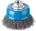 ЗУБР "ПРОФЕССИОНАЛ". Щетка чашечная для УШМ, витая стальная проволока 0,3мм, 75ммхМ14 35261-075_z02 купить в Надыме