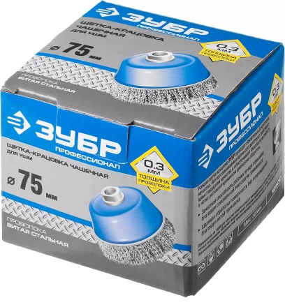 ЗУБР "ПРОФЕССИОНАЛ". Щетка чашечная для УШМ, витая стальная проволока 0,3мм, 75ммхМ14 35261-075_z02 купить в Надыме