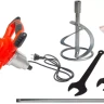 Миксер ADA Hand Mixer 1200 купить в Надыме