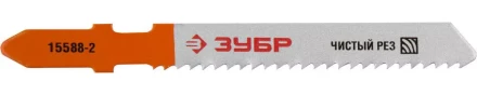 Полотна ЗУБР "ЭКСПЕРТ" для эл/лобзика, Cr-V, по дереву, EU-хвостовик, шаг 2мм, 50мм, 3шт 15588-2 купить в Надыме