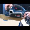 Электрорубанок BOSCH GHO 26-82 D купить в Надыме