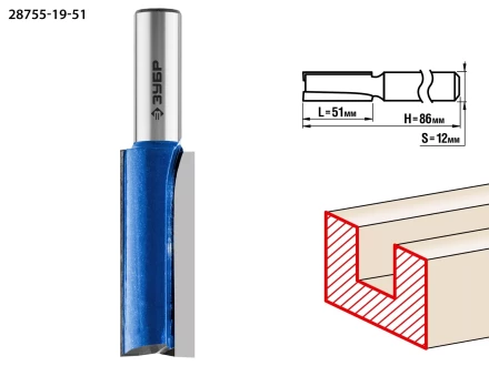 ЗУБР 19 x 51 мм, хвостовик 12 мм, фреза пазовая прямая с нижними подрезателями, Профессионал (28755-19-51) купить в Надыме