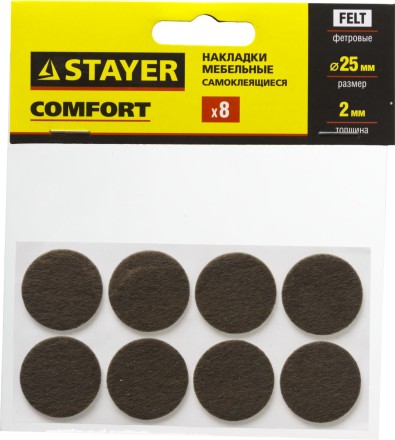 Накладки STAYER &quot;COMFORT&quot; на мебельные ножки, самоклеящиеся, фетровые, коричневые, круглые - диаметр 25 мм, 8 шт 40910-25 купить в Надыме