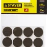 Накладки STAYER "COMFORT" на мебельные ножки, самоклеящиеся, фетровые, коричневые, круглые - диаметр 25 мм, 8 шт 40910-25 купить в Надыме