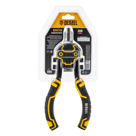 Заклепочник двуручный, заклепки 2,4-3,2-4,0-4,8-6,4 мм Denzel 40500 купить в Надыме