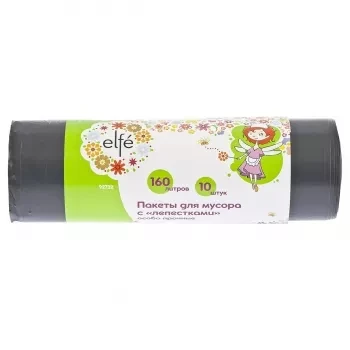 Пакеты для мусора с лепестками 160л*10 штук пвд особопрочные черные Elfe / 927327 купить в Надыме