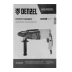 Перфоратор электрический RHH-800-26  SDS-plus 800 Вт 3 Дж  3 плюс 1 режим Denzel 26607 купить в Надыме