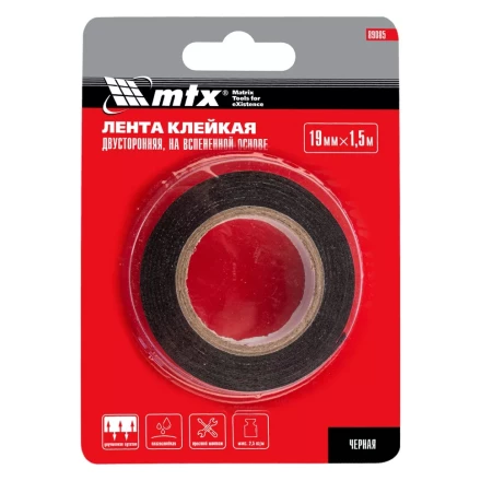 Лента клейкая на вспененной основе, двусторонняя, черная, 19 мм х 1.5 м Matrix 89085 купить в Надыме