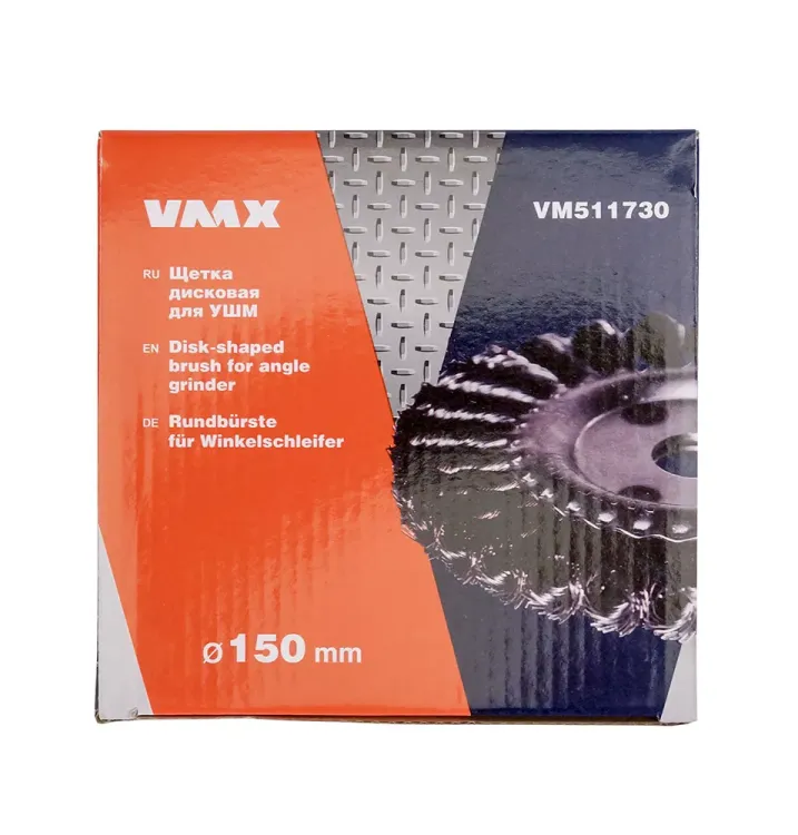 Щетка для УШМ ф22,2/150 мм дисковая сталь витая VMX 511730 купить в Надыме