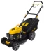 Газонокосилка CHAMPION LM 4840 купить в Надыме