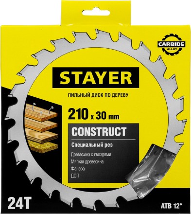 Пильный диск &quot;Construct line&quot; для древесины с гвоздями, 210x30, 24Т, STAYER 3683-210-30-24 купить в Надыме