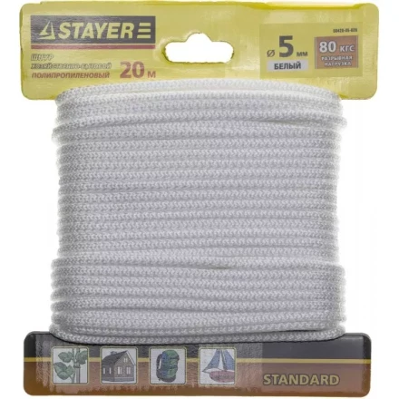 Шнур STAYER "STANDARD" хозяйственно-бытовой, полипропиленовый, вязанный, без сердечника, белый, d 5, 20м 50420-05-020 купить в Надыме