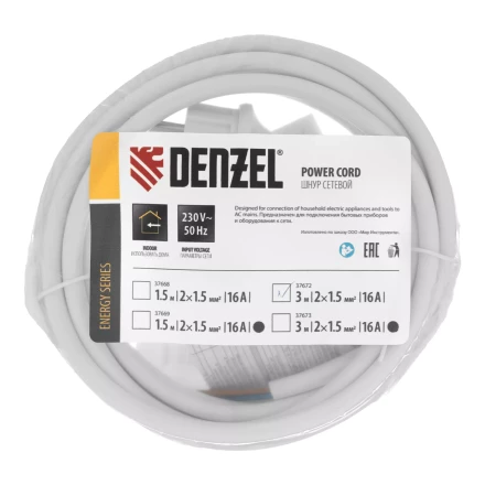 Шнур сетевой Denzel Energy Series, ПВС, 3 м, 2 x 1,5 мм, с неразборной вилкой, белый, 3 м, 37672 купить в Надыме