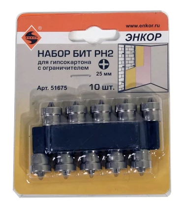 Набор вставок PH2 25мм для гипсокартона с ограничителем 10 штук Энкор 51675 купить в Надыме