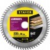 Пильный диск &quot;Laminate line&quot; для ламината, 235x30, 64Т, STAYER 3684-235-30-64 купить в Надыме