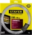 Пильный диск "Laminate line" для ламината, 235x30, 64Т, STAYER 3684-235-30-64 купить в Надыме