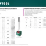 Заклепки алюминиевые KRAFTOOL 311701-40-16 купить в Надыме