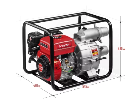 Мотопомпа бензиновая МПГ-1000-80 серия МАСТЕР купить в Надыме