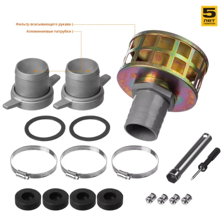 Мотопомпа бензиновая МПГ-1000-80 серия МАСТЕР купить в Надыме