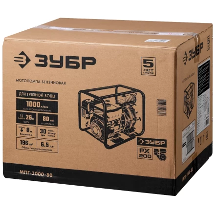 Мотопомпа бензиновая МПГ-1000-80 серия МАСТЕР купить в Надыме