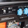 Генератор бензиновый PATRIOT GP 6510 LE купить в Надыме