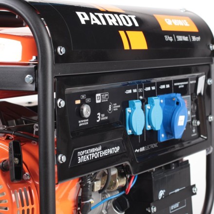 Генератор бензиновый PATRIOT GP 6510 LE купить в Надыме