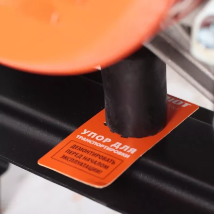 Генератор бензиновый PATRIOT GP 6510 LE купить в Надыме