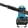 Ранцевый воздуходув аккум. Makita UB002CZ PDC BL 36В,  0-19 м3/мин, 0-71,7 м/с, (без АКБ и ЗУ) купить в Надыме