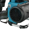 Ранцевый воздуходув аккум. Makita UB002CZ PDC BL 36В,  0-19 м3/мин, 0-71,7 м/с, (без АКБ и ЗУ) купить в Надыме